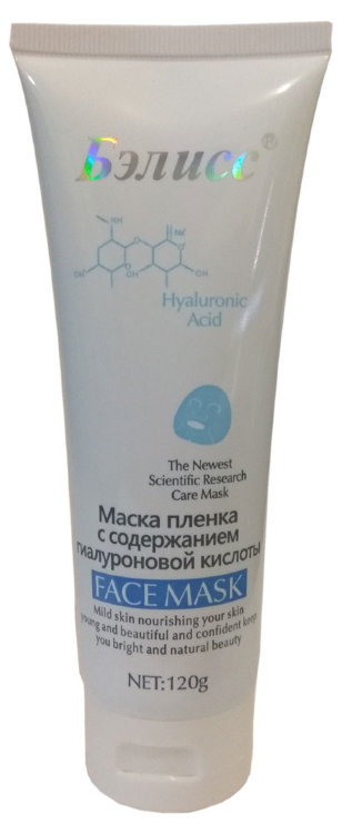 Бэлисс Маска-пленка для лица Гиалуроновая кислота, 120 гр