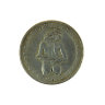 Hobo Nickel №6, монета 1 доллар США 1893 год, копия, 39 мм