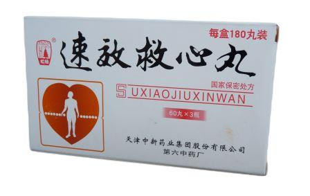 Су Сяо Цзю Синь Вань, Su Xiao Jiu Xin Wan, 3 флакона по 60 пилюль