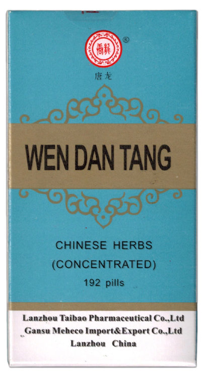 Вэнь Дань Тан, Wen Dan Tang